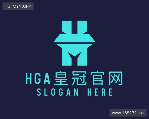 发掘hga皇冠官网